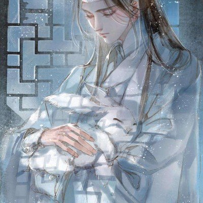 铁石心肠